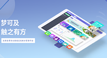  深圳NO钱包官网数据科技有限公司