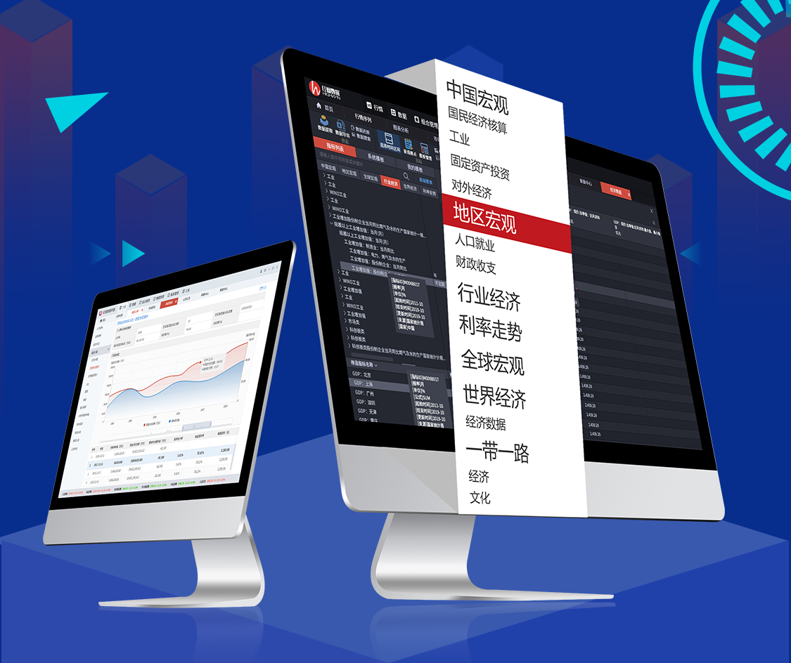 深圳NO钱包官网数据科技有限公司 深圳NO钱包官网数据科技有限公司