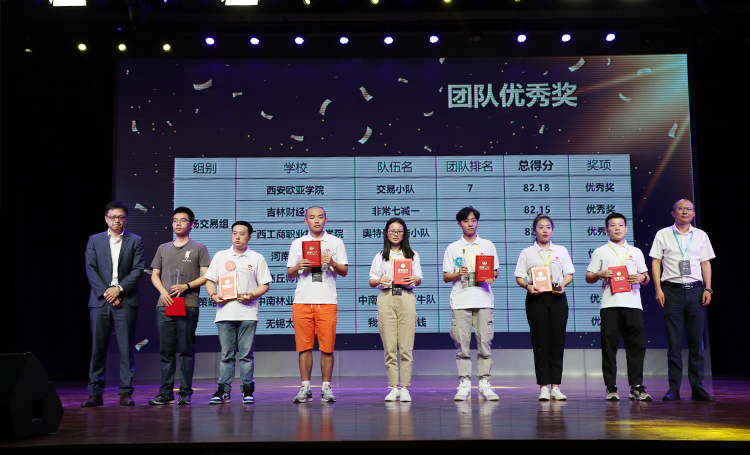 深圳NO钱包官网数据科技有限公司 深圳NO钱包官网数据科技有限公司