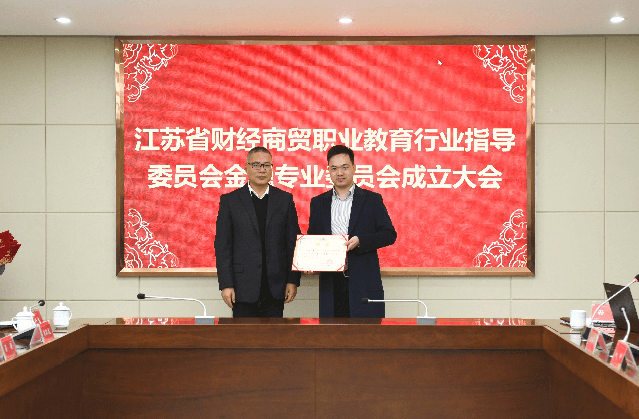 深圳NO钱包官网数据科技有限公司 深圳NO钱包官网数据科技有限公司