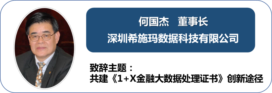 深圳NO钱包官网数据科技有限公司 深圳NO钱包官网数据科技有限公司