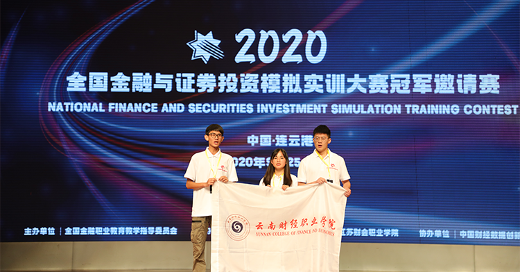 深圳NO钱包官网数据科技有限公司 深圳NO钱包官网数据科技有限公司