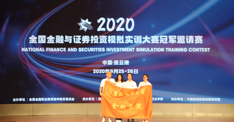 深圳NO钱包官网数据科技有限公司 深圳NO钱包官网数据科技有限公司