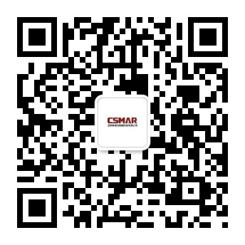 深圳NO钱包官网数据科技有限公司 深圳NO钱包官网数据科技有限公司