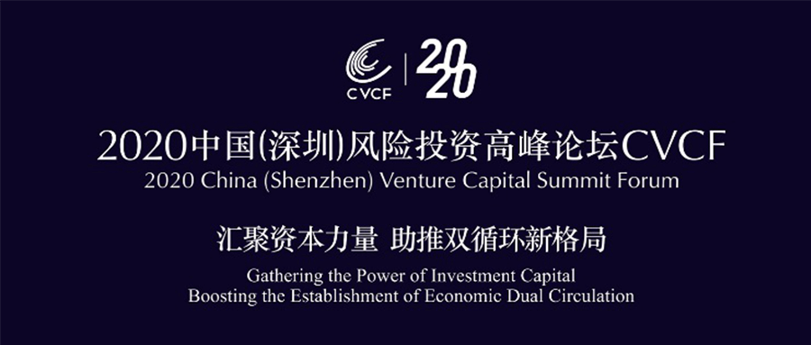 深圳NO钱包官网数据科技有限公司 深圳NO钱包官网数据科技有限公司