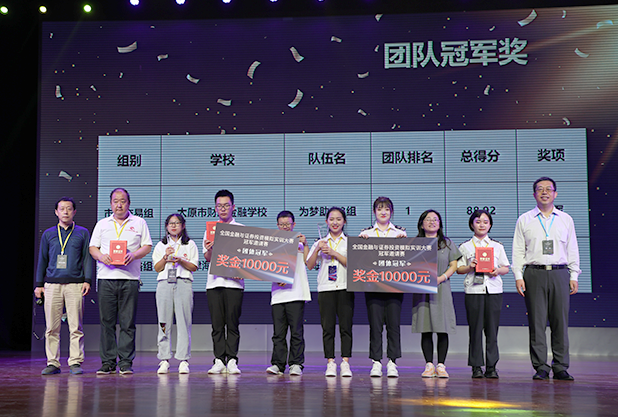 深圳NO钱包官网数据科技有限公司 深圳NO钱包官网数据科技有限公司