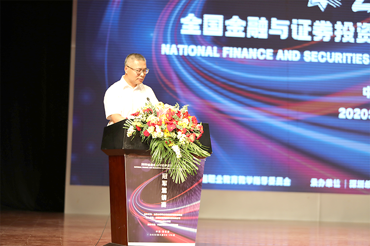 深圳NO钱包官网数据科技有限公司 深圳NO钱包官网数据科技有限公司