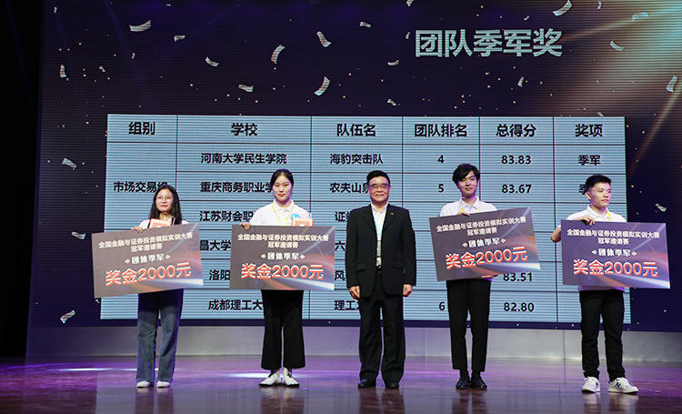 深圳NO钱包官网数据科技有限公司 深圳NO钱包官网数据科技有限公司