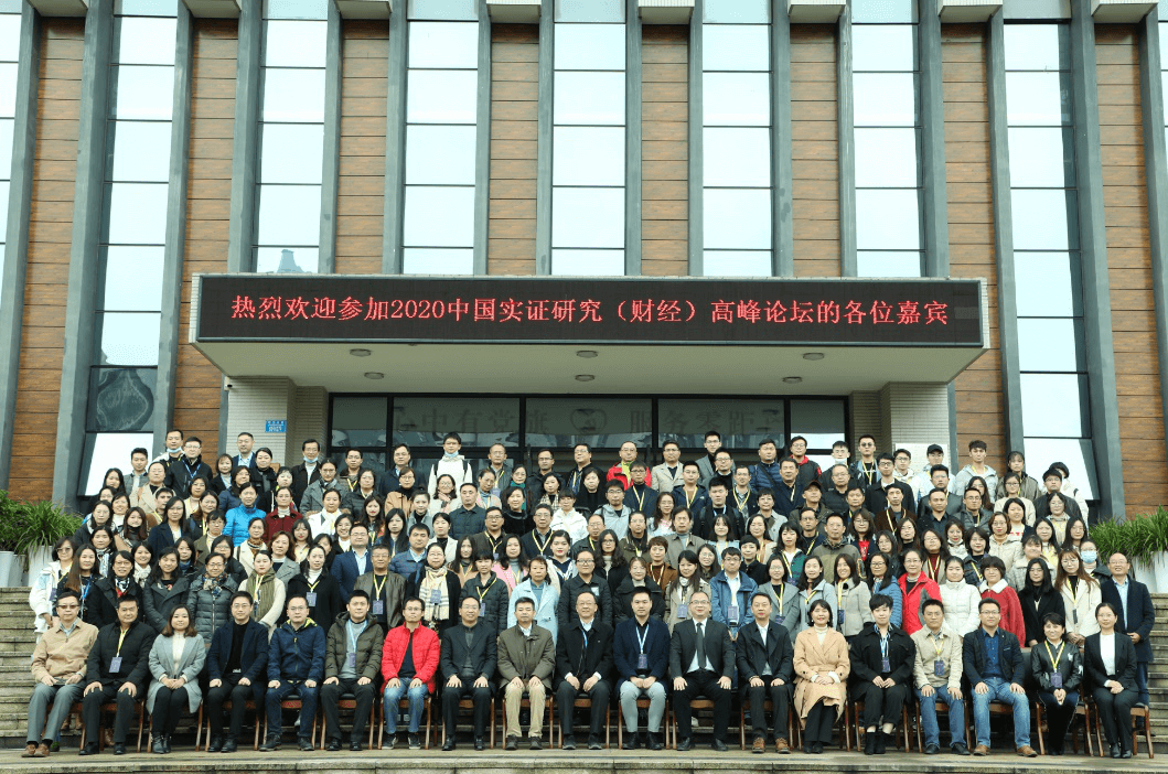  深圳NO钱包官网数据科技有限公司