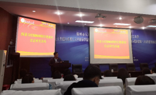 深圳NO钱包官网数据科技有限公司 深圳NO钱包官网数据科技有限公司