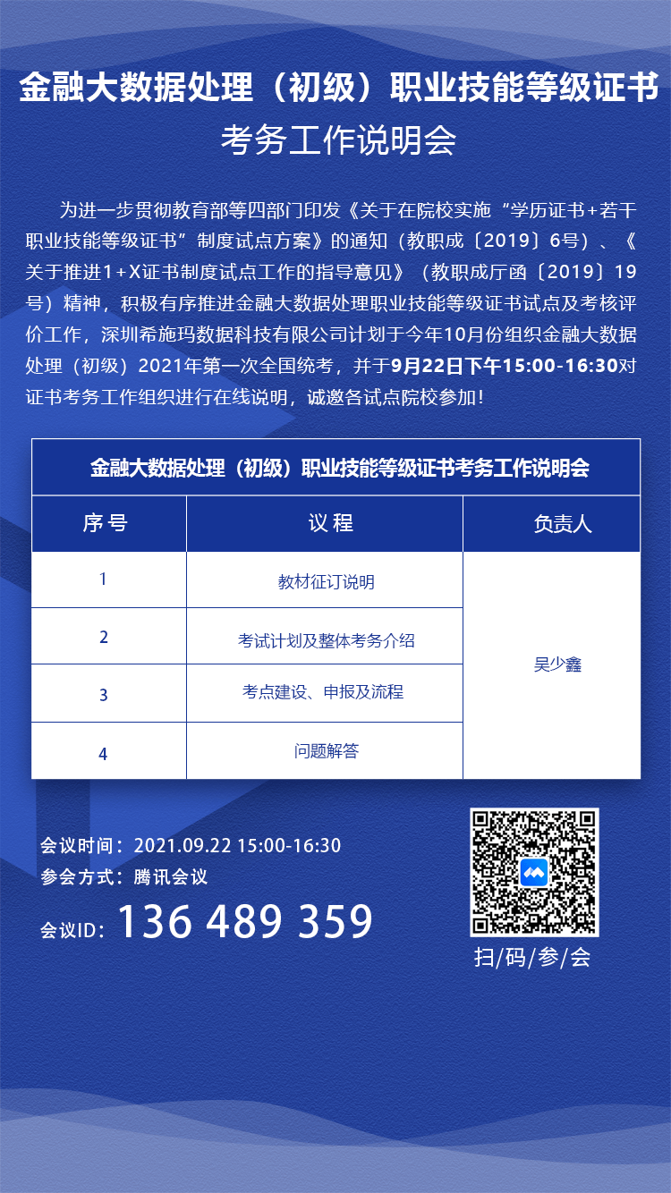 11 (1).png 11 (1).png